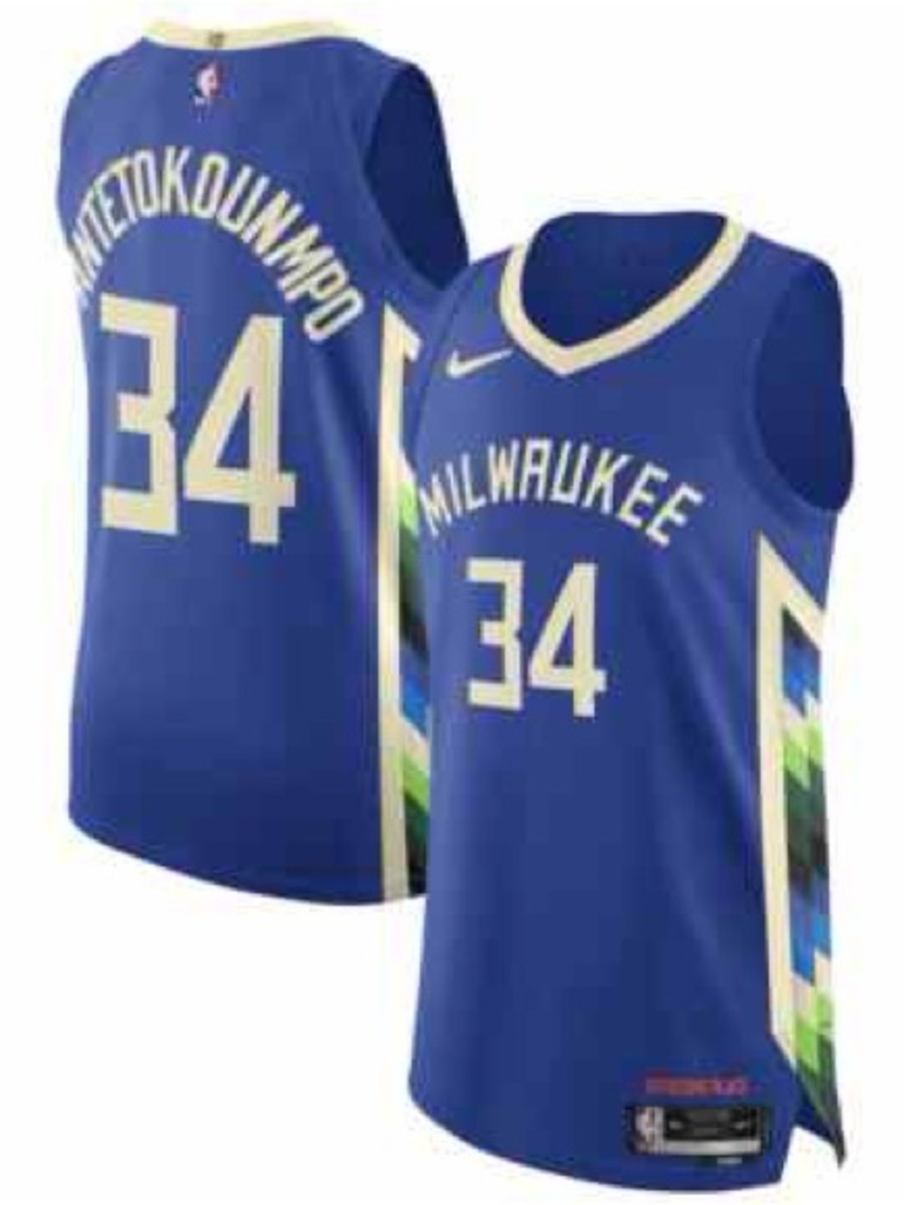 Nike Kids Milwaukee #34 Blue Basketball Jersey with Cream Trim: Swingman